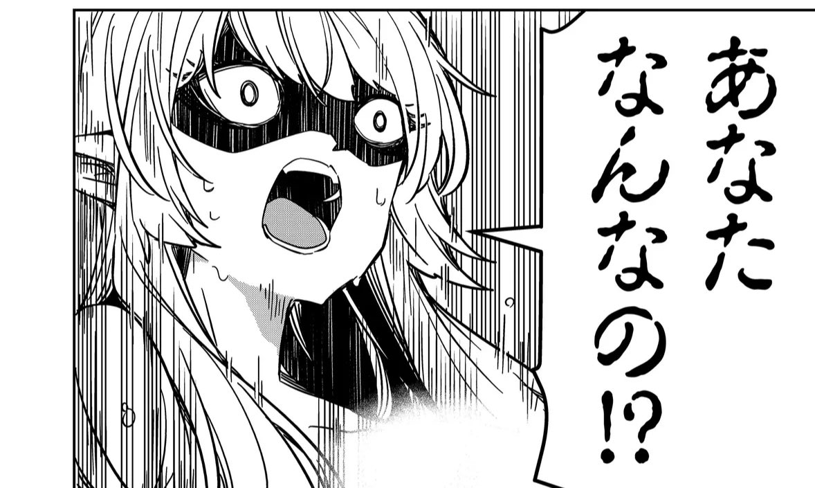 ご隠居魔王さまの返り咲き 」最新の第27話が配信中です！久々にお色気