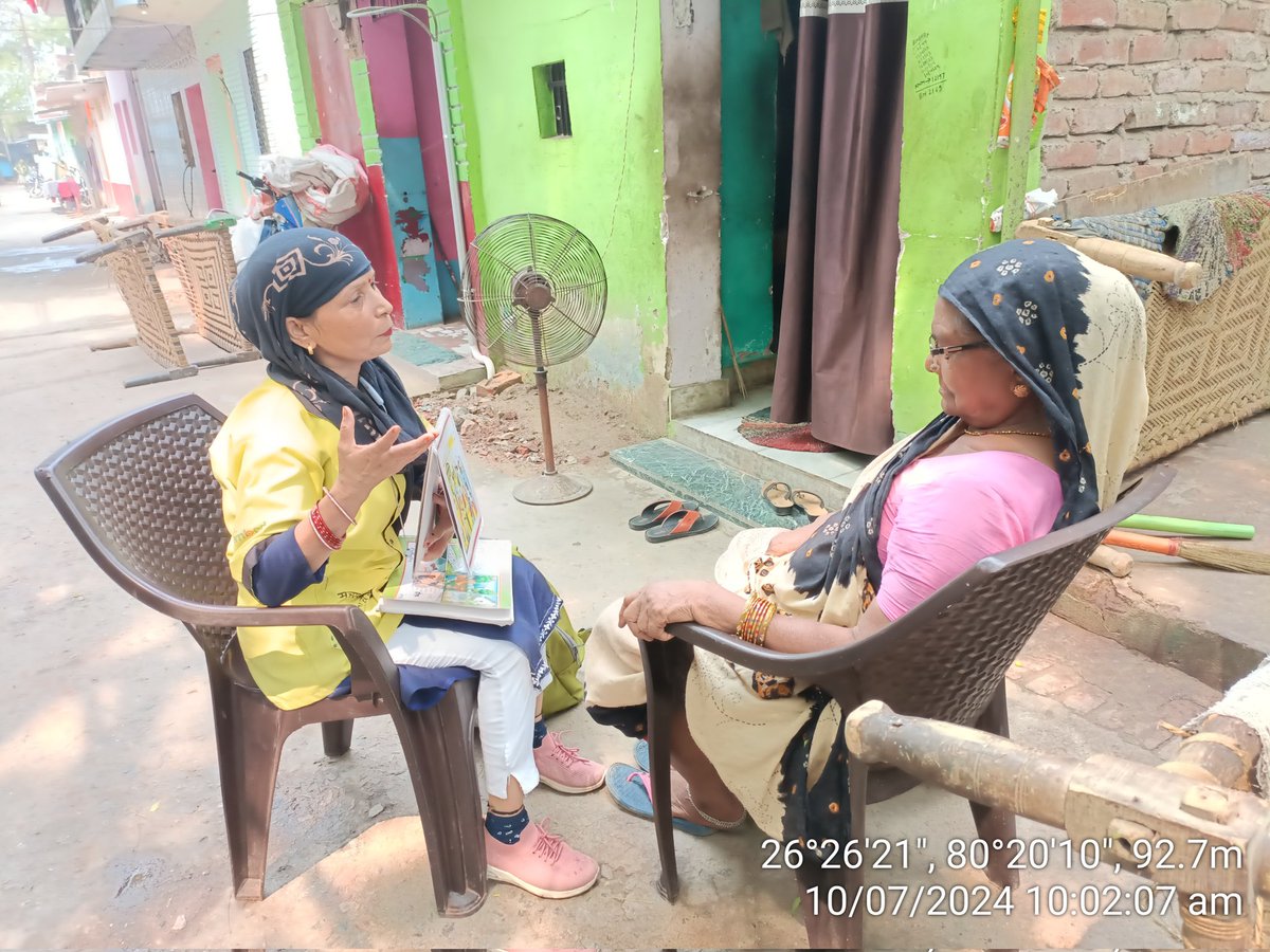 Sangeet11693085's tweet image. एम्बेड परियोजना के तहत  कानपुर नगर 48 क्वार्टर बस्ती में डेगू और मलेरिया के बारे में जानकारी दी 
 #MalariaFreeIndia
#Embed2Endmalaria 
#Malaria
#Dengue 
#DengueFreeIndia
@sammaansingh
@sksomya
@rajesh_amh