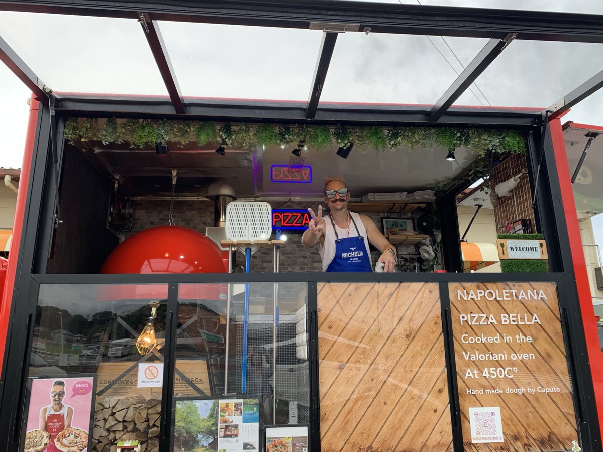 maplins's tweet photo. https://t.co/hJbgMW7KHj

めっちゃめちゃ美味しかった❣️
ぜったいまた🍕食べに行く🥰💕
#napoletanapizzabella https://t.co/twpkiFKet8