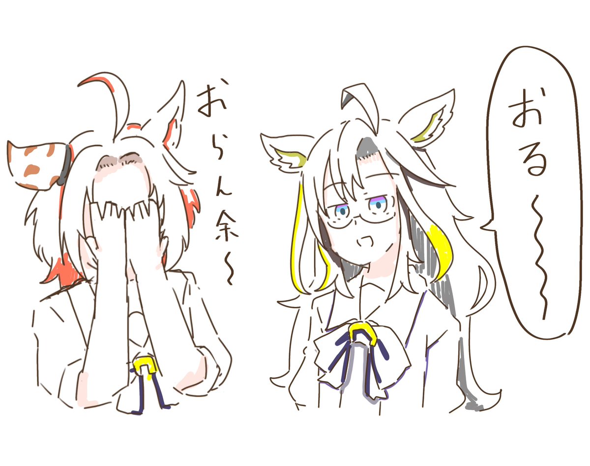 ドリームジャーニーが来てくれたので再掲しておきます!! #ウマ娘プリティーダービー #ドリームジャーニー