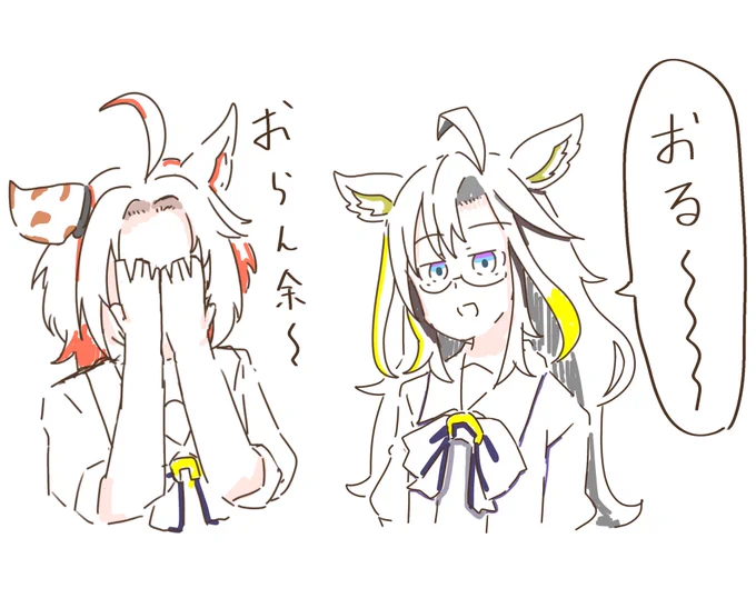 ドリームジャーニーが来てくれたので再掲しておきます!! #ウマ娘プリティーダービー #ドリームジャーニー
