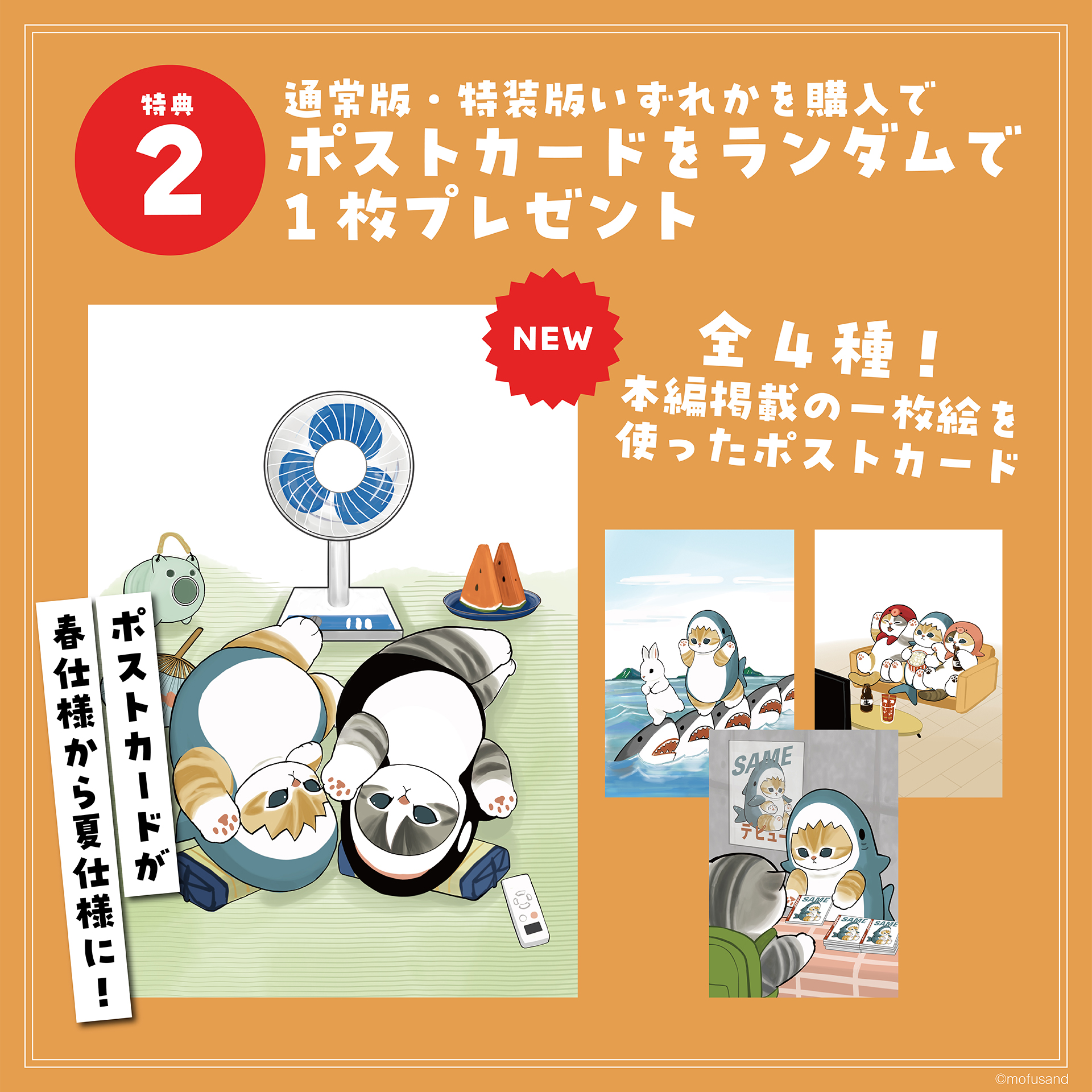 ぢゅの🐈 on X: 