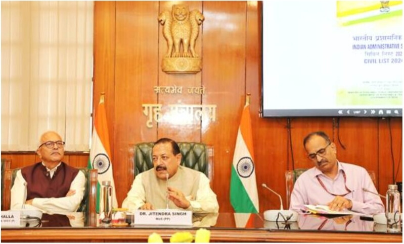 psuconnect's tweet image. Union Minister Dr. Jitendra Singh launched 69th edition of e-book Civil List 2024 of IAS officers
#IASOfficers #CivilList2024 #GovernmentReforms #UnionMinister #PSU 
For more details-👇
psuconnect.in/news/union-min…