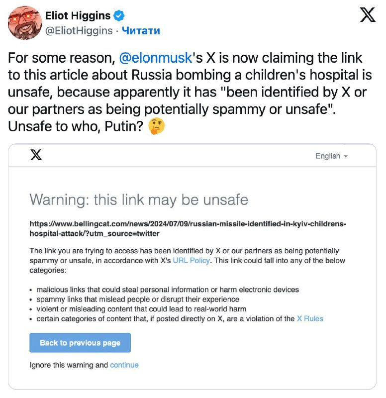 ІнфоВійська України tweet media