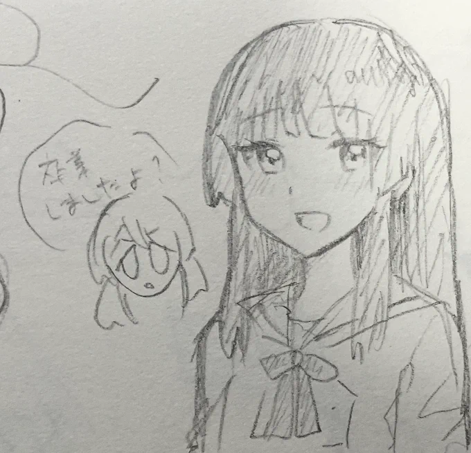 もう卒業済みなのに高校生の燐子描いてた 