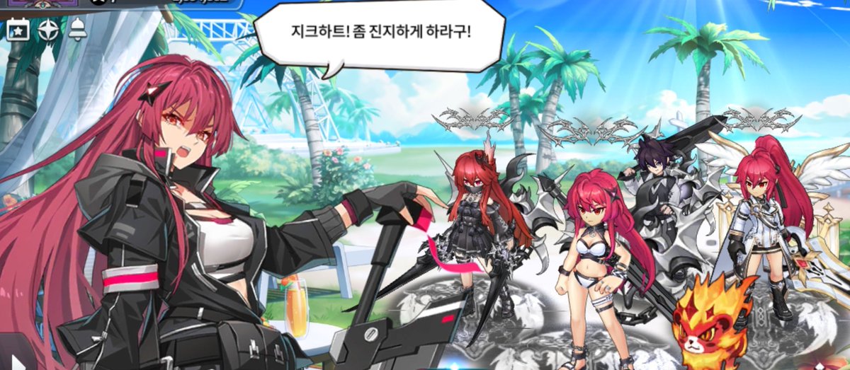 간간히...하고잇음 여전히쭈아