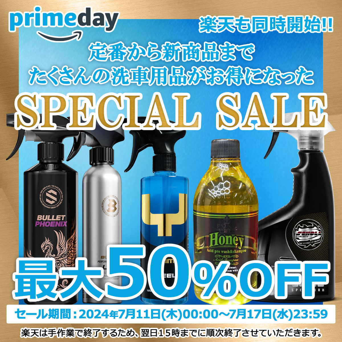 ABSOLUTE HOTEL EUREKA Hard Wax 200ml ABSOLUTE WAX HOTEL EUREKA 200㎖