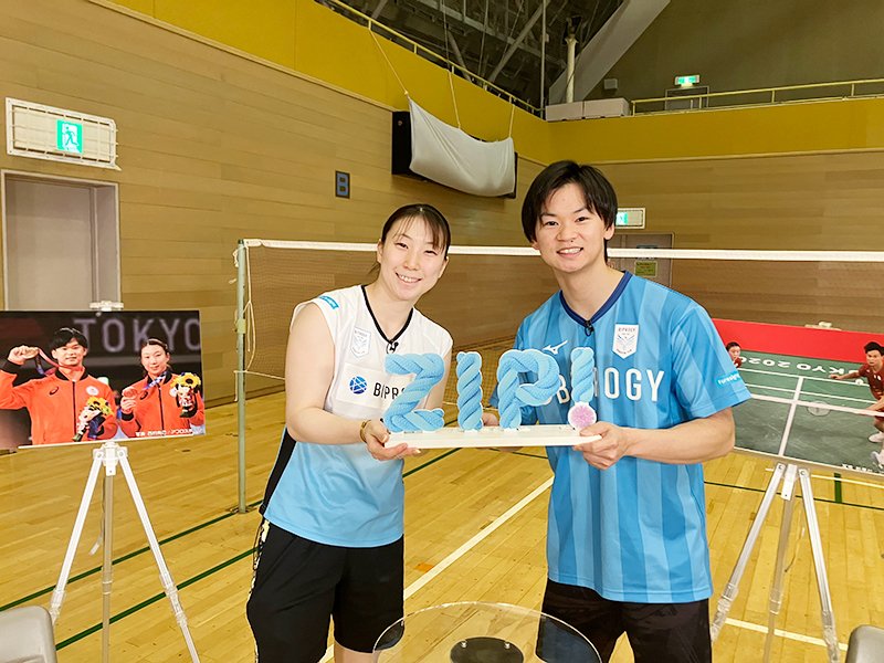【メディア情報】

日本テレビ「ZIP! 」に
 #東野有紗 選手、#渡辺勇大 選手が登場します📢

・ #日本テレビ #ZIP!
・7/11（木）、7/12（金）6：10頃 〜 6：20頃
・スポーツコーナー　#ZIPARIS（ジッパリス）

※番組の編成上、放送スケジュールが変更になる可能性があります。

#BIPROGY 
#ワタガシ