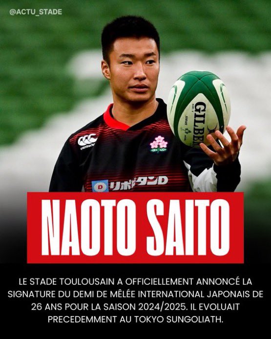 ACTU’ STADE TOULOUSAIN tweet media