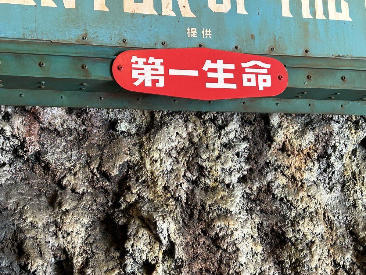 mattuzaky's tweet photo. 企業の合同説明会わず．とても刺激をもらえる1日でした． https://t.co/cOHE6K4ThF