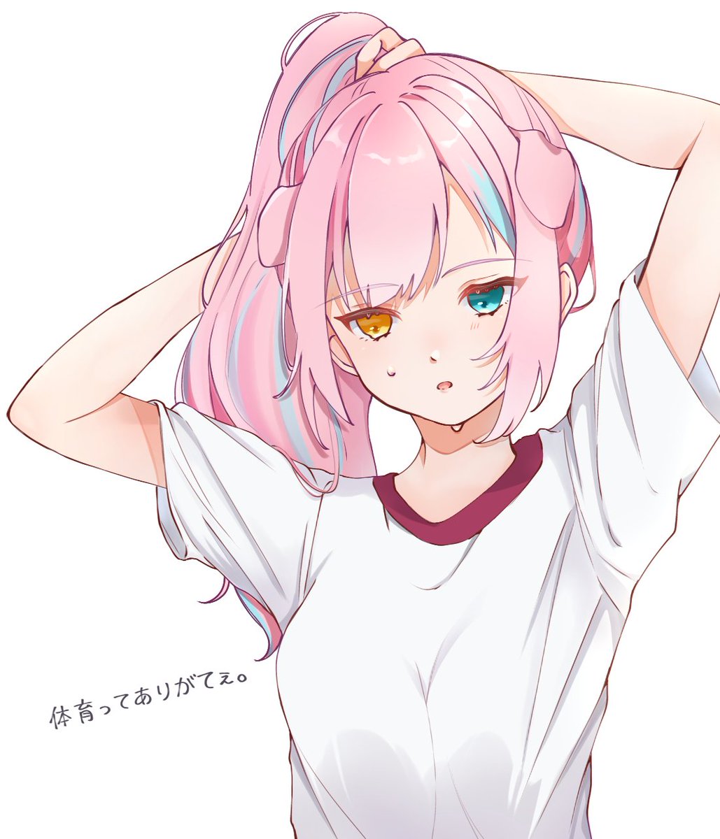 りいこ りいこちゃん