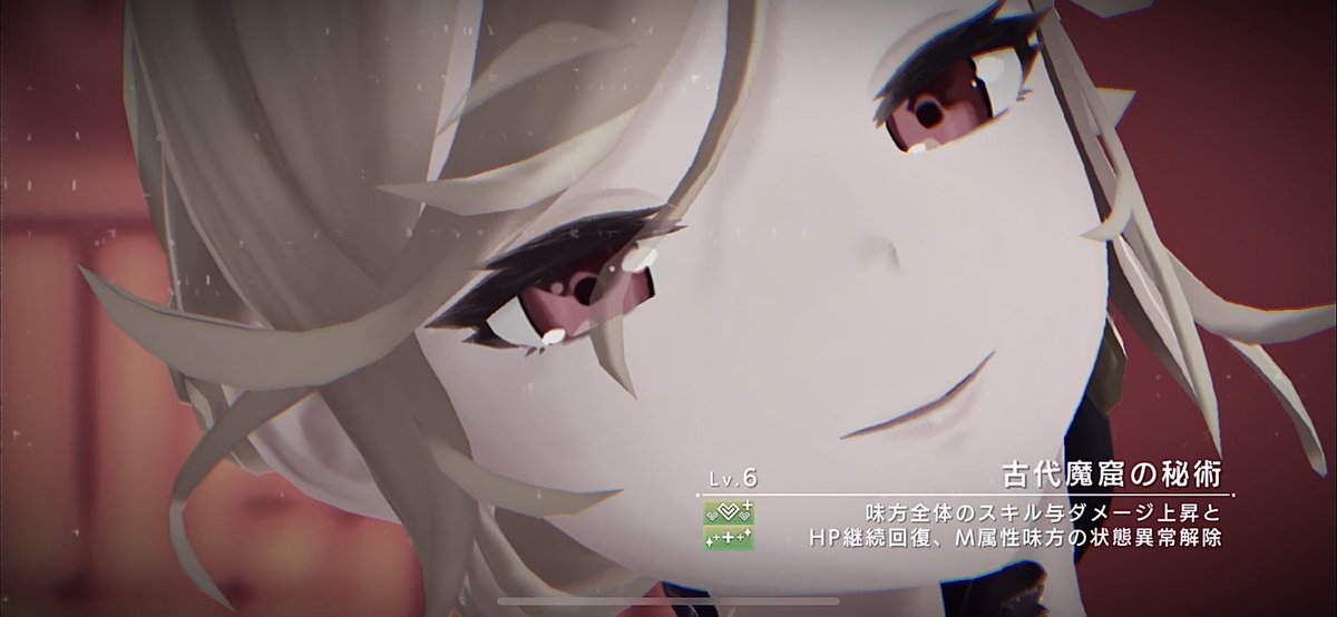 404DARIUS's tweet photo. バーストスキル名 紹介
【古代魔窟の秘術】
レールチェイス(カソード)
「これも宝を守るため・・・・・・!」
#エラゲ
#レールチェイス
#RAILCHASE https://t.co/hcJjov5ZCj
