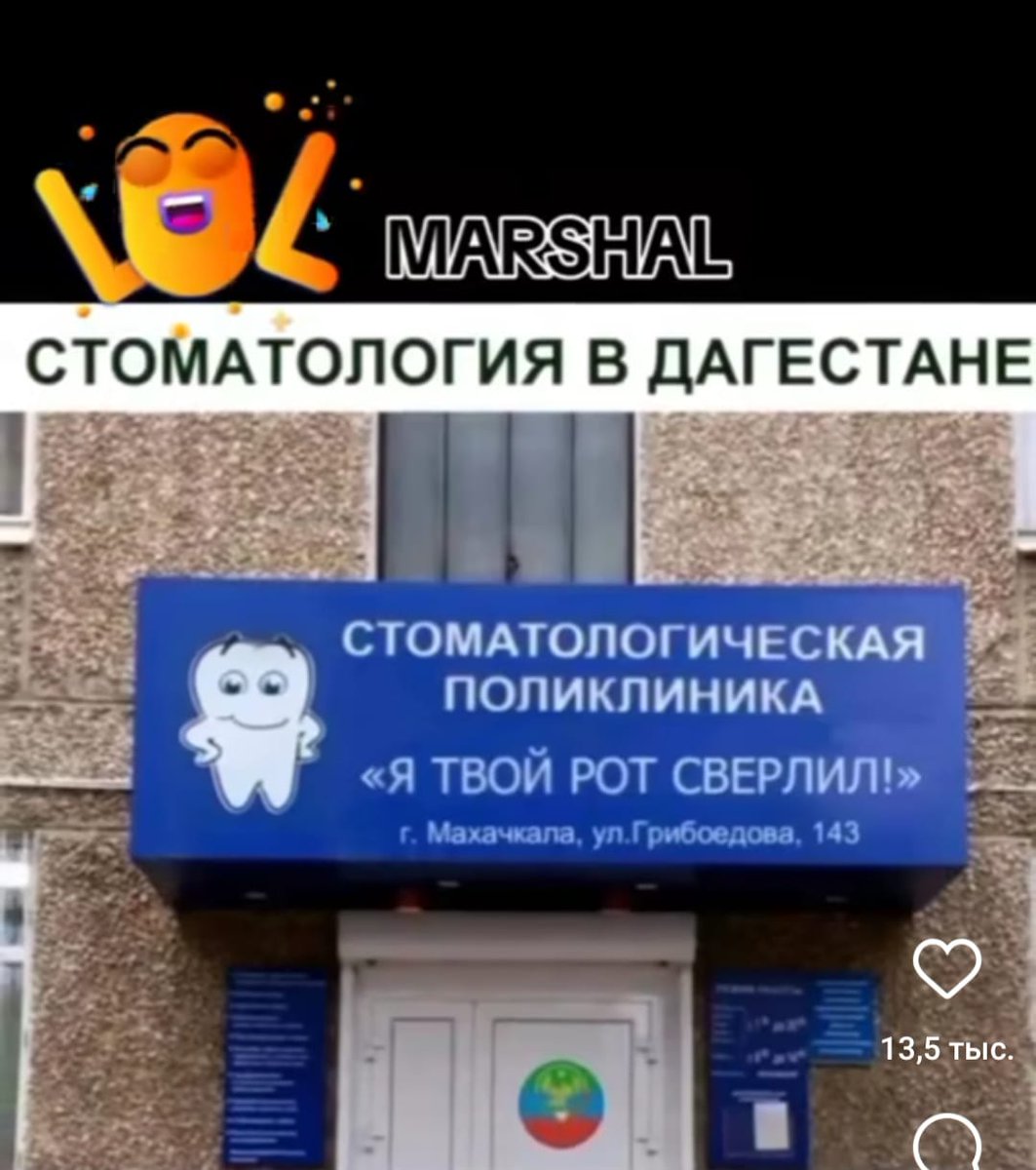 Игорь Нарышкин (@dedmazay53) on Twitter photo 