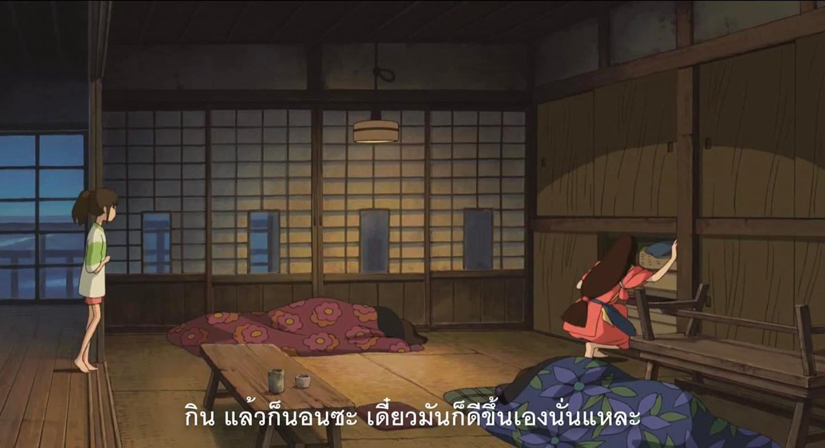 ประโยคจากหนังที่ฝังหัว tweet media
