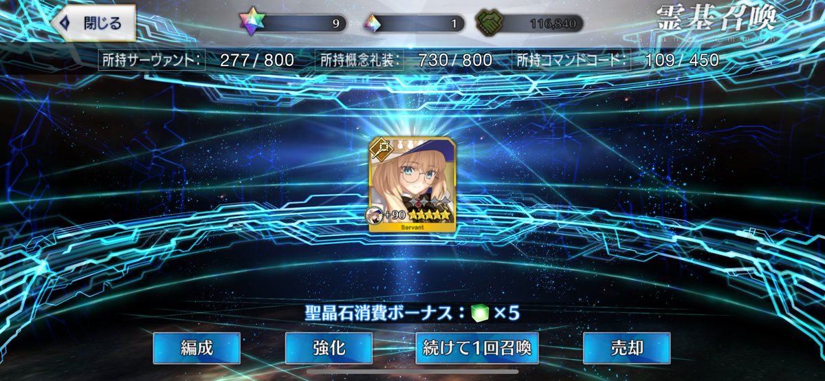 huyuki_sakura's tweet image. ねぇ？？？？？？？？？