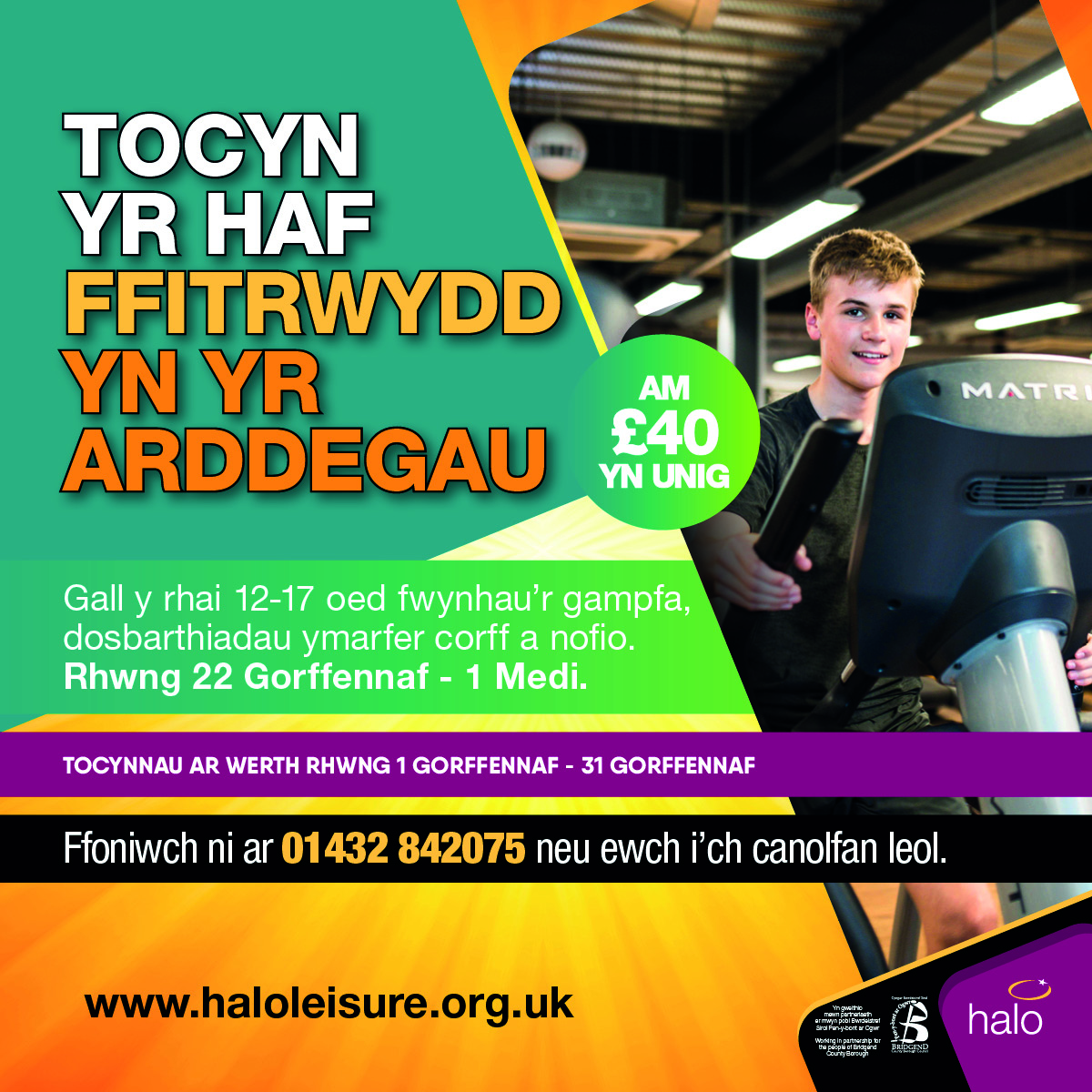 halocymru's tweet photo. Am £40, gall pobl ifanc 12-17 oed fwynhau mynediad diderfyn i holl ganolfannau Halo y gwyliau haf hwn i fwynhau gweithgareddau amrywiol!

Dim ffioedd misol, dim contractau📞 Ar gael ar y safle neu dros y ffôn (DIM ar-lein)🎟️
#TeenFitHit #HaloCentres #UnlimitedAccess #NoContracts https://t.co/TFUUhbGHmk