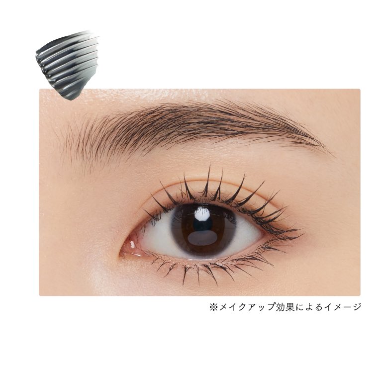 __muoxx's tweet photo. このエテュセのマスカラピンセット無しで束間アイドルまつ毛が作れてめちゃくちゃ良かった！カールキープ力もばっちりで湿気の多いこの時期でも夜まで下がってこない👁️🤍
長さと目力をより出したい人は3枚目のマスカラベースも合わせて使うのがおすすめ🫶 https://t.co/YYyRlyV4UJ