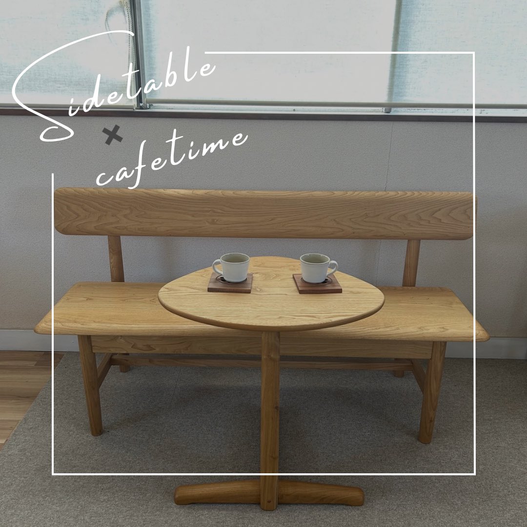 yu_bokusha's tweet image. さんかくのサイドテーブル↓
ソファの真ん中に入れて、2人でcafetime!

#cafetable 
#coffeetime 
#サイドテーブル #さんかく 
#ソファで