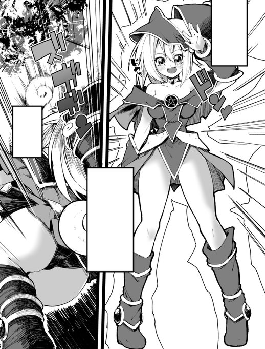 夏コミ原稿中。
BMGちゃんドヤドヤァ! 