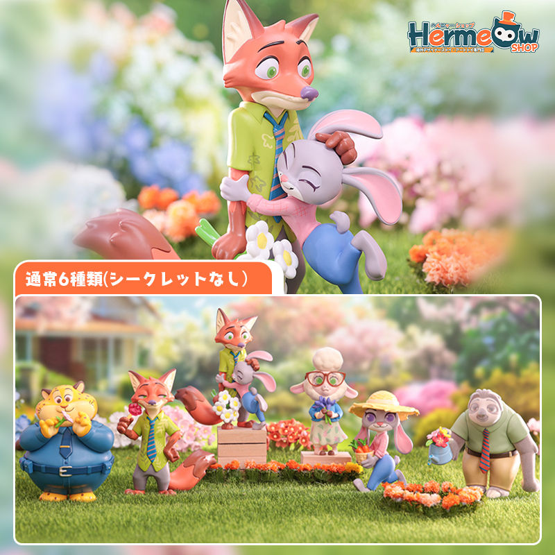 🆕TOPTOY x ディズニー「ズートピア：花の世界」シリーズ🆕 ✈️海外