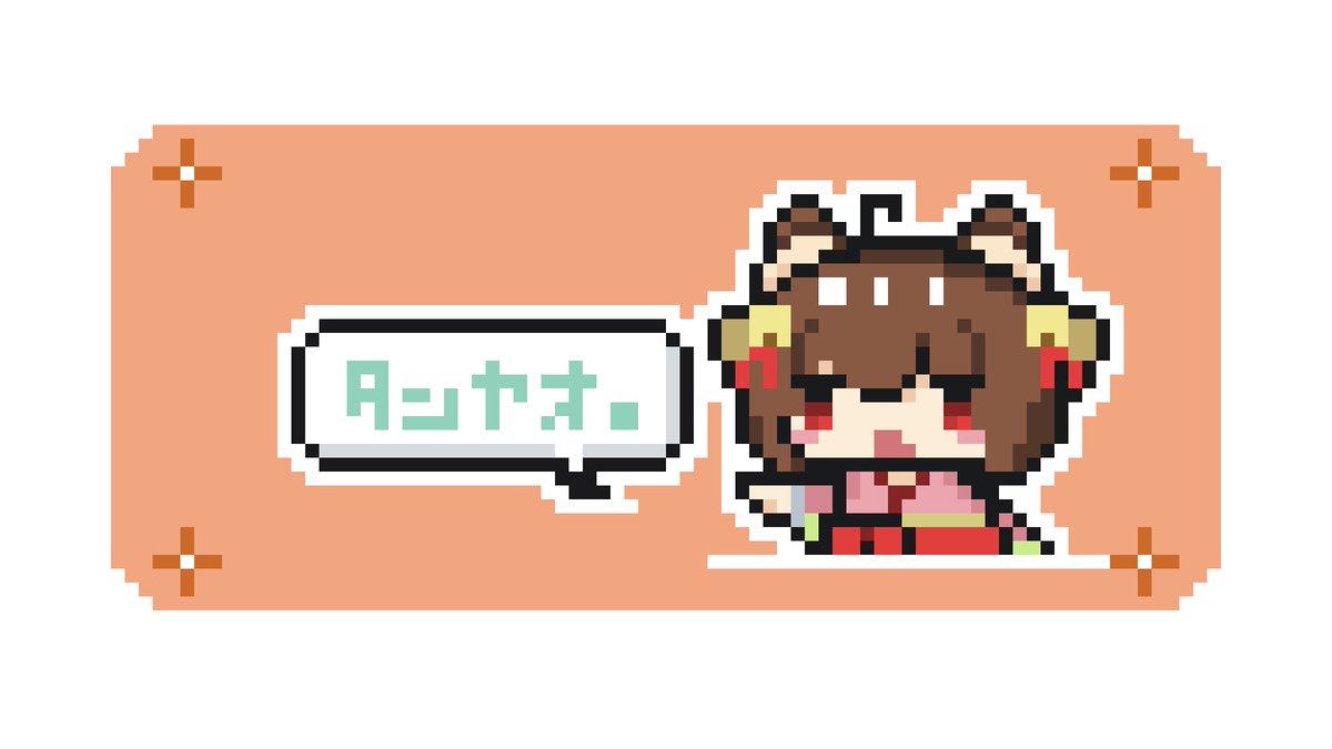 Nonon's Otaku Theater: Spring Anime 2022, Week 7 - TheOASG, image size:1200x675