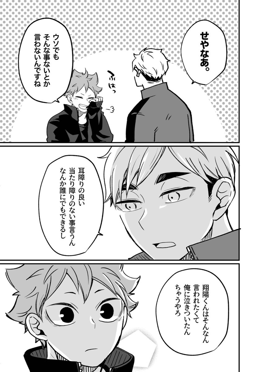(8/9) 