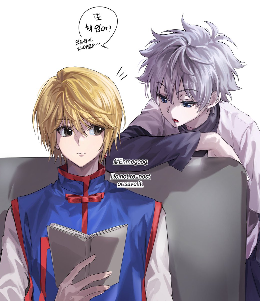 Enmegoog's tweet photo. #hxh https://t.co/qwRwwtzihP