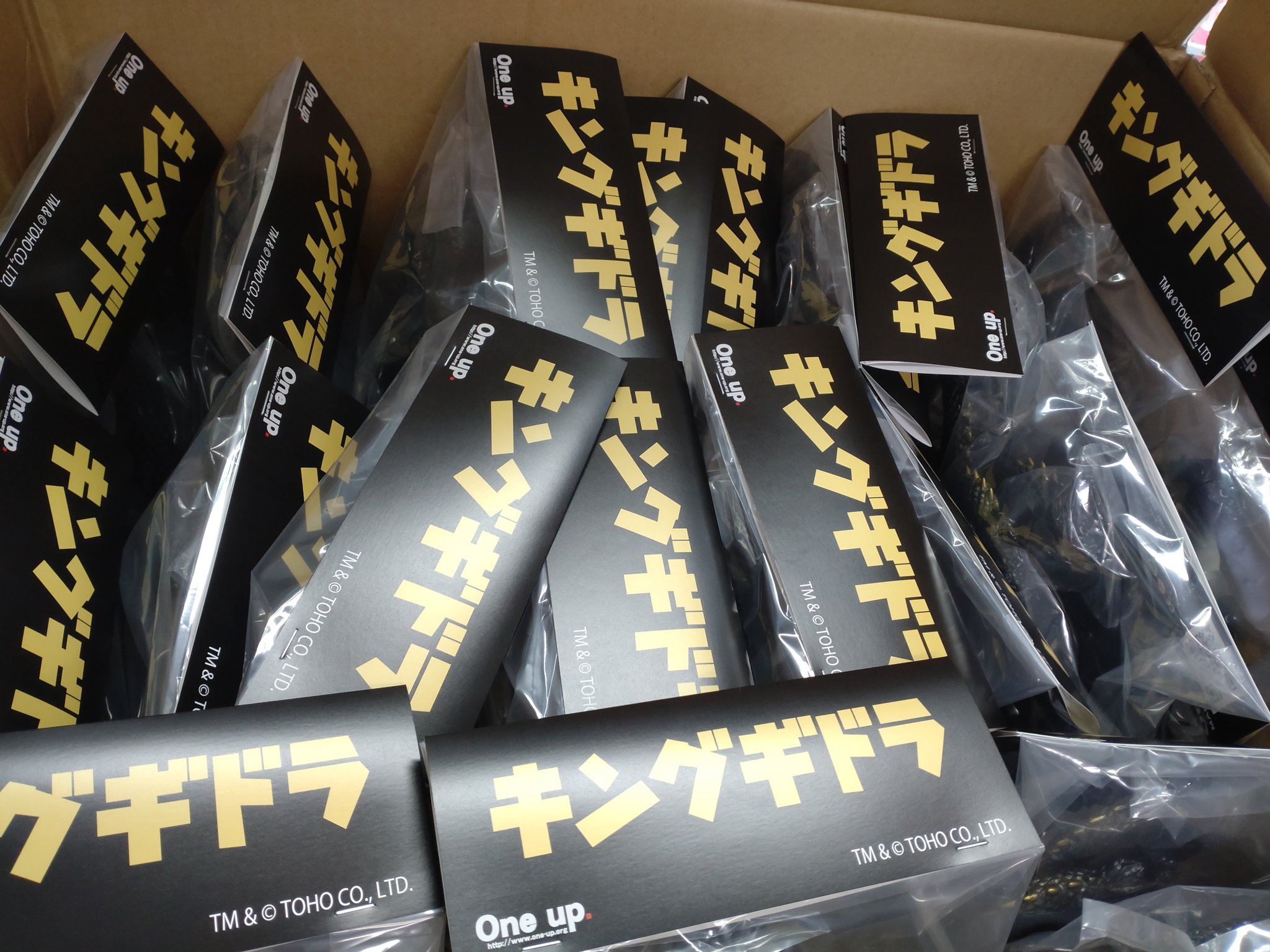 One up. 秋葉原 ソフビ / 中野ブロードウェイ 玩具 on X One up. 秋葉原 ソフビ / 中野ブロードウェイ 玩具 on X