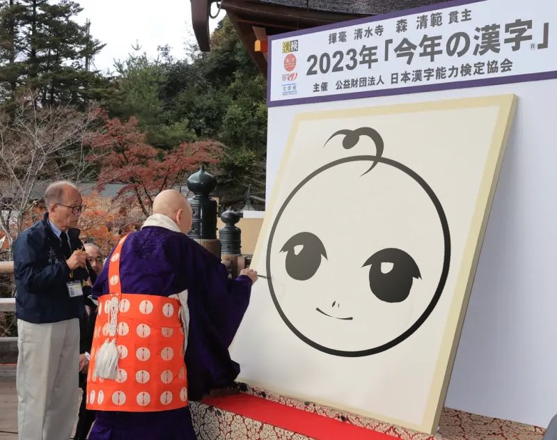 rowster__'s tweet image. Good morn