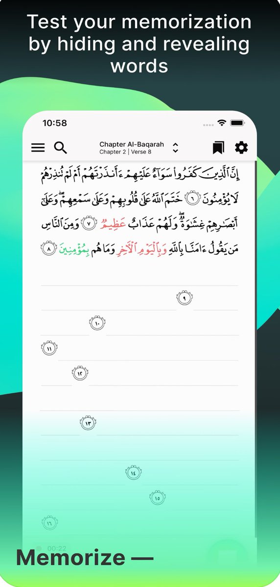 أميمة tweet media