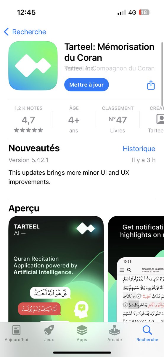 أميمة tweet media