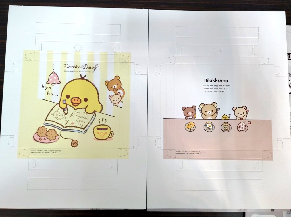 yosshi1014's tweet photo. リラックマのPaper Canvas、まさかの近所にありました😲
検索に出てこなかったので完全にスルーしてましたが、検索に引っかからなかったおかげでまだ残ってました🎶
4枚引いたら前回引いたのと2枚被ったので、これで被ったデザインのを組み立てる決心ができたかも😁
#リラックマ
#PaperCanvas https://t.co/toZnvyN7tG
