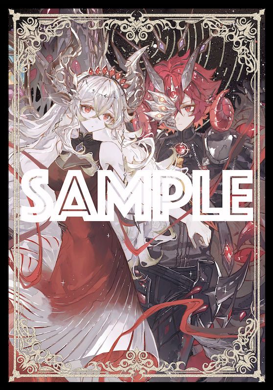 C104/エア夏コミ 新作発表⑯  白(アルバス&エクレシア) と 赫(アルベル&カルテシア) の スリーブ(一部が光ってます) や プレイマットになります!  イラストレーターは 鵺(@Y6882100011)様です。