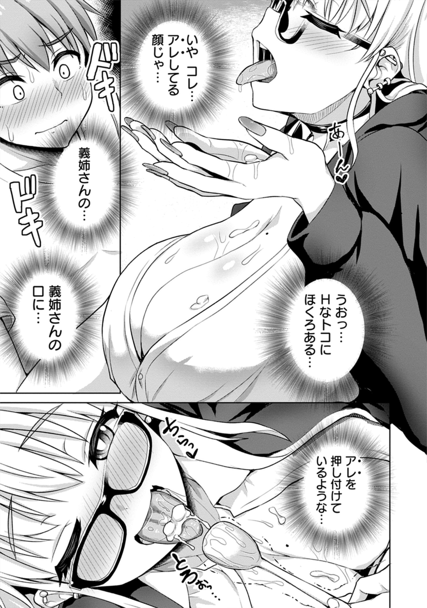 ▼販売ページは最後のリプに掲載してます!▼ 