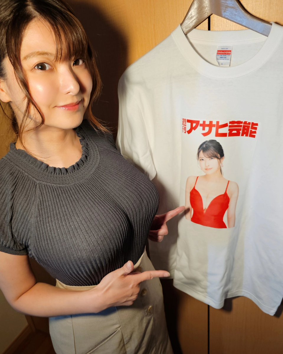 Content from mirihanaivip