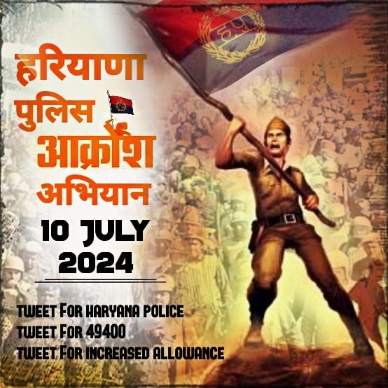 Sunil1146_KTL's tweet photo. #haryana_police_49400
#हरियाणा_पुलिस_49400
@ssk303
@BhupinderShooda @cmohry @DGPHaryana @NaveenJaihind @OfficeOfJaihind @DeependerSHooda @NayabSainiBJP @ZeeNews @Dainikbhaskar55
@devinder_gautam https://t.co/XvFBj2t38u