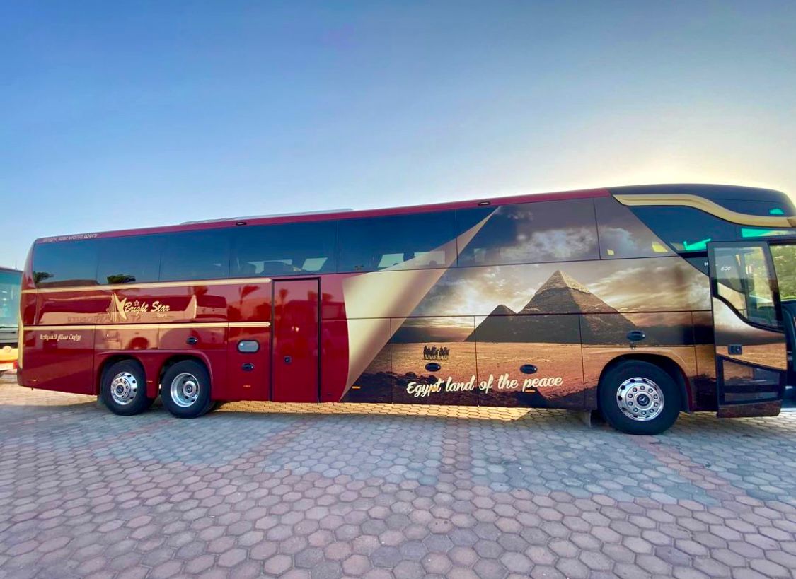 Bright Star Tours tweet media