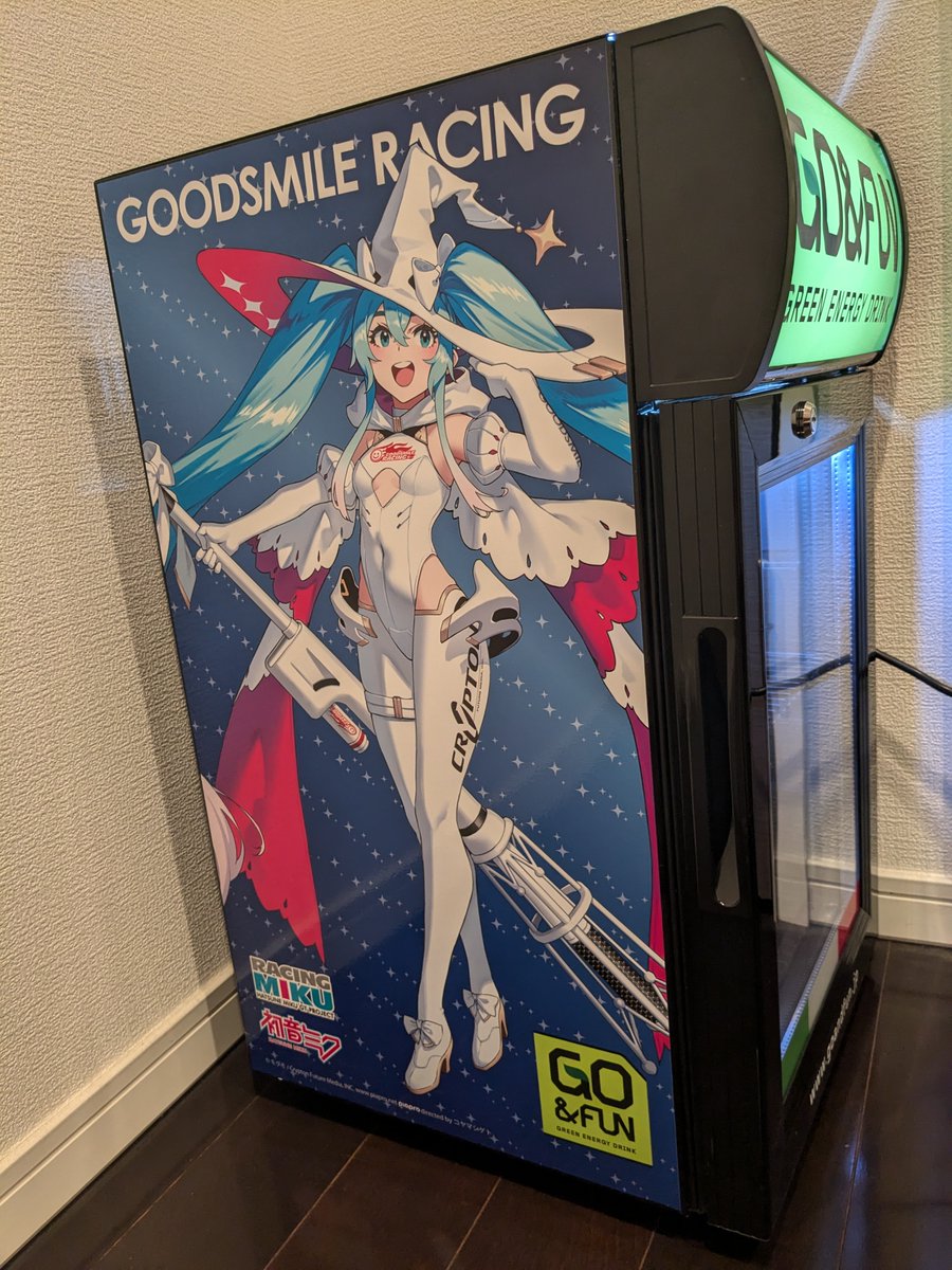 レーミク2024仕様のミニ冷蔵庫！ 感激です、かっこいい