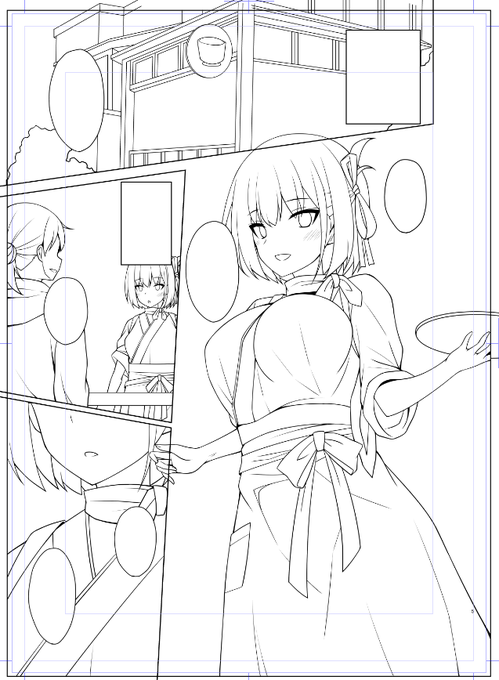 進捗。
ページ数が増えてちょっと遅れ気味だけど、ここから盛り返す。がんばる 