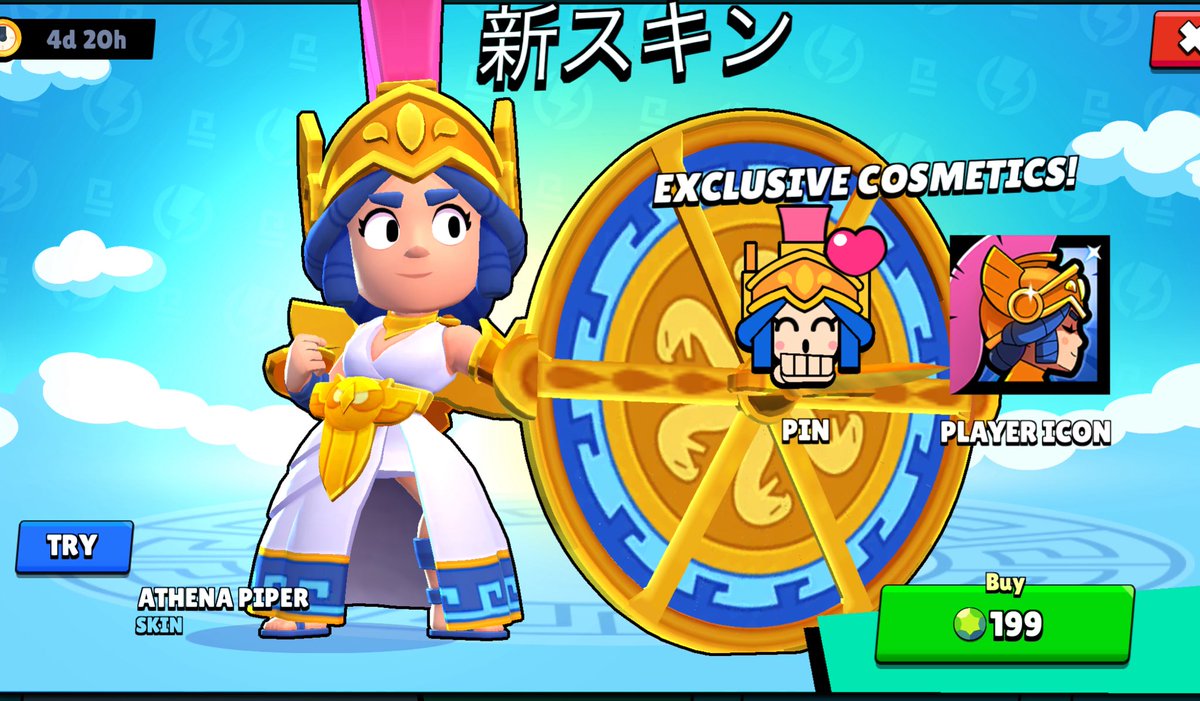 lvl_xoxo's tweet photo. 2x BRAWL PASS PLUS  or ATHENAPIPER  GIVEAWAY

✅ Follow @lvl_xoxo @fairlyabc 
❤️ Like
♻️ Retweet

Winners in 1 week!
7/17 20:00〆

#BrawlStars #brawlstarsgiveaway #BrawlPassPlus #BrawlPass
#ブロスタ #ブロスタ配布 https://t.co/XaOng6SXr9