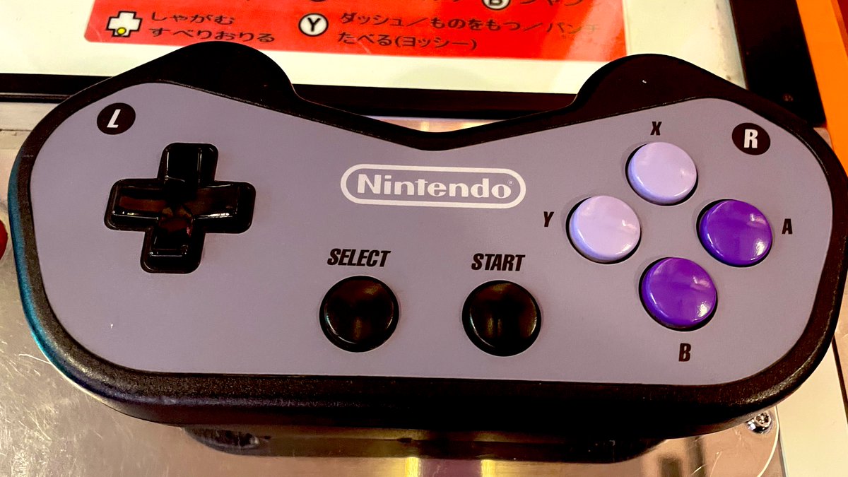 🎮アーケード版スーパーマリオワールド🎮 HEYにやばいの入ってた…AC版