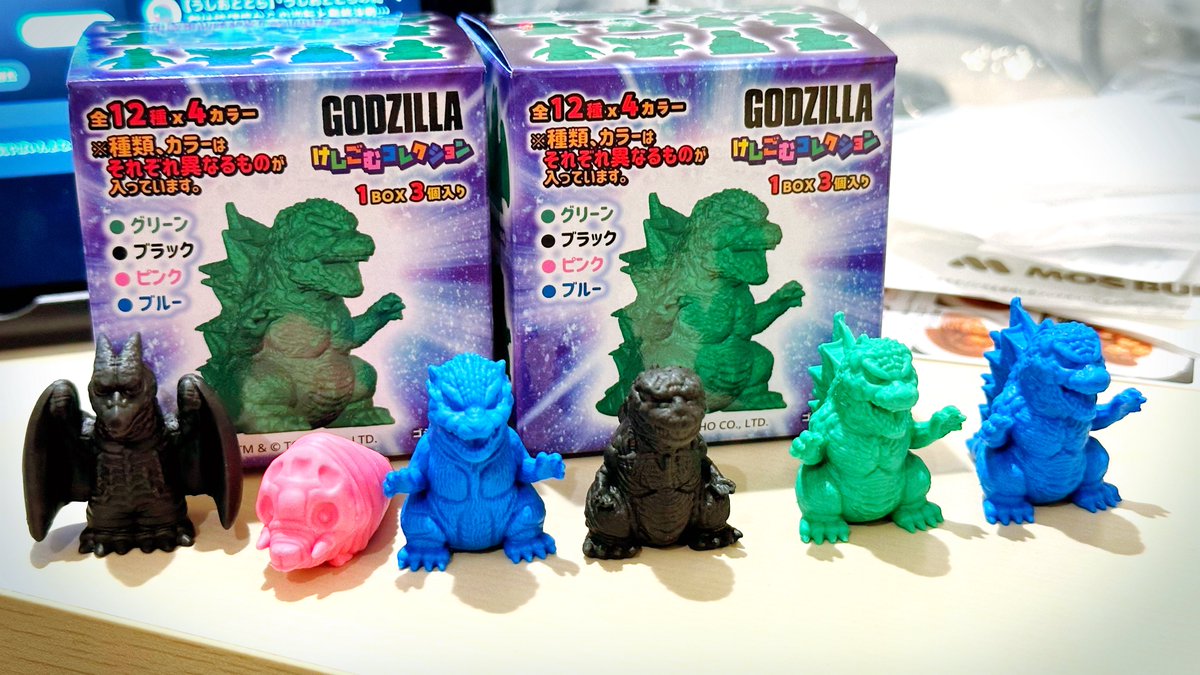 ゴジラ けしごむコレクション 2BOX購入、 なかなかのラインナップだっ