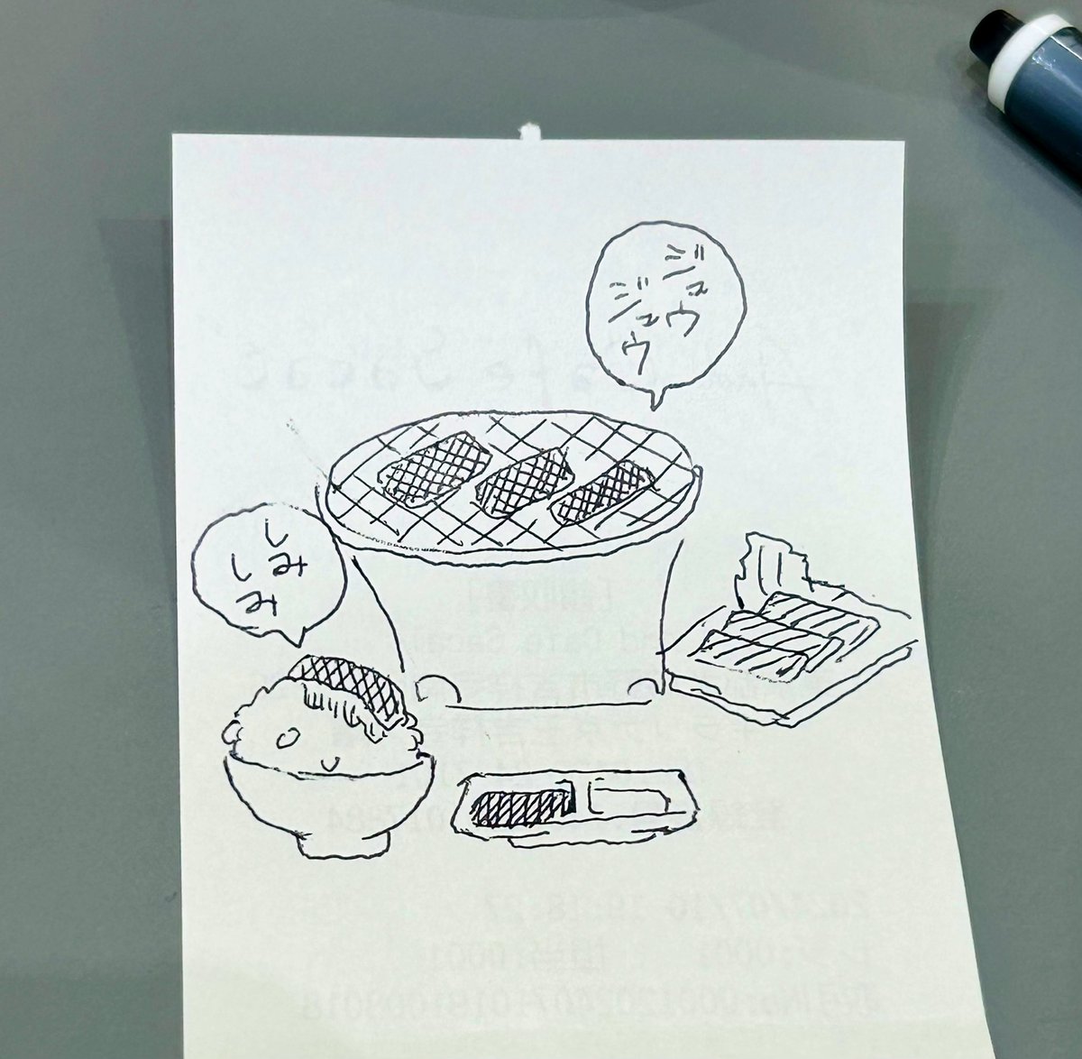 今日友達と焼肉行くの落書きするくらい楽しみにしてたのに遅刻してる 