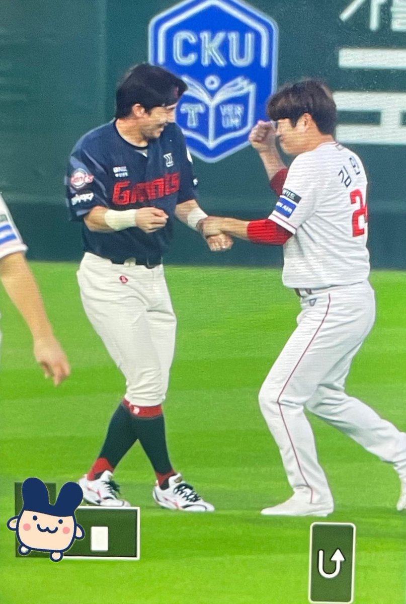항이 민식이 머해ㅋㅋㅋㅋㅋㅋㅋㅋㅋㅋ