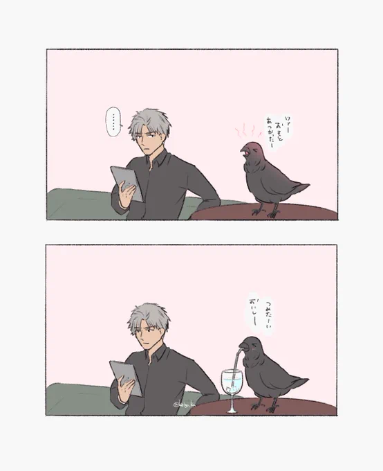 夏はよくカラスが口開けて暑そうにしてるの見かける #恋と深空 #シン 