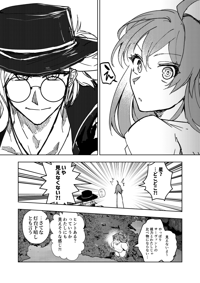 (4/11) 