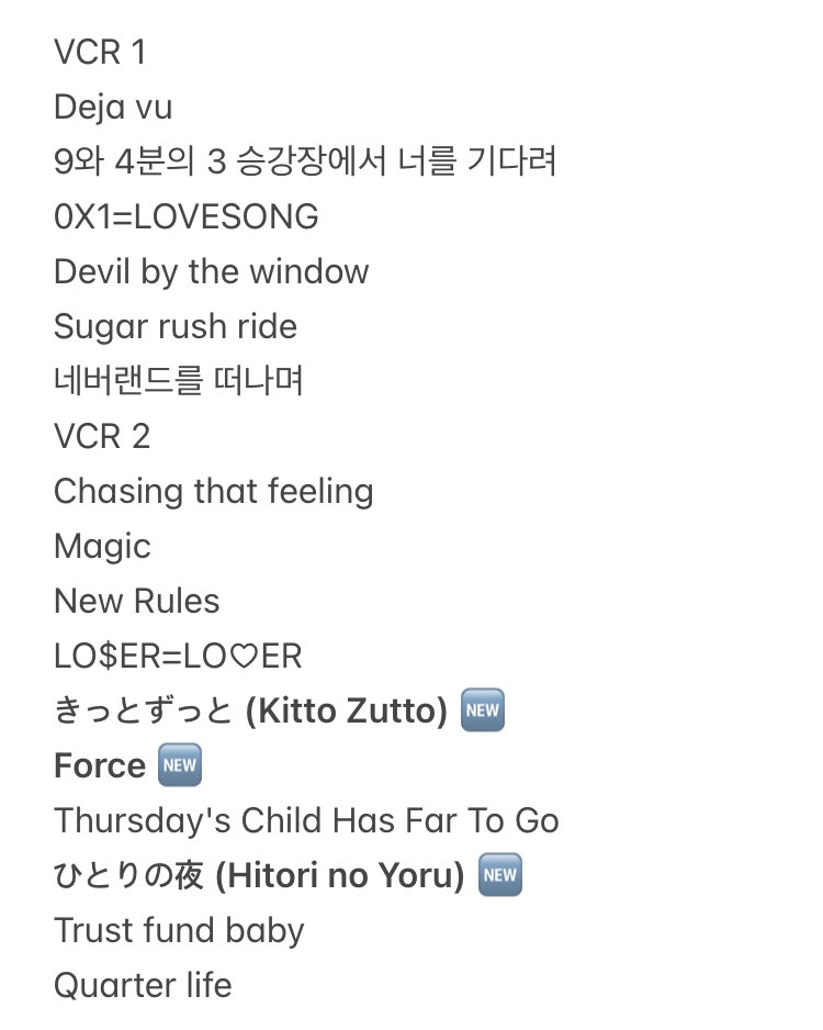 txt_sarangdan2's tweet photo. < 2024 TOMORROW X TOGETHER WORLD TOUR ACT : PROMISE > JAPAN setlist https://t.co/5KlCEawlEg