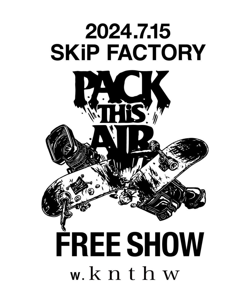 meaning666's tweet image. 7月15日、SKiP FACTORYでのフリーライブの日より販売開始

Coming out from 7.15 at SKiP FACTORY (Free Show)

🎫チケット🎫
meaning666.com/schedule/meani…

#packthisair
#meaning666