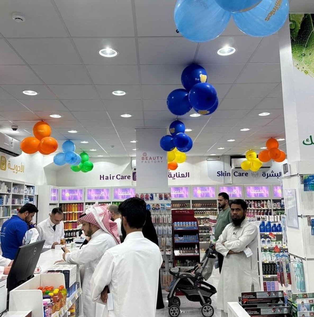 Abuonoq1's tweet image. مبسوط جدًا بالنمو المستمر لسلسلة صيدليات الشمس في كل أنحاء المملكة، وآخرها أمس في حي النسيم بالرياض، والأسبوع الماضي فرعين في الطائف. فريق صيدليات الشمس البطل.

#TechStartups #InvestingInTech #AngelInvestor #InvestingInPharmacies @ShamsPharmacies