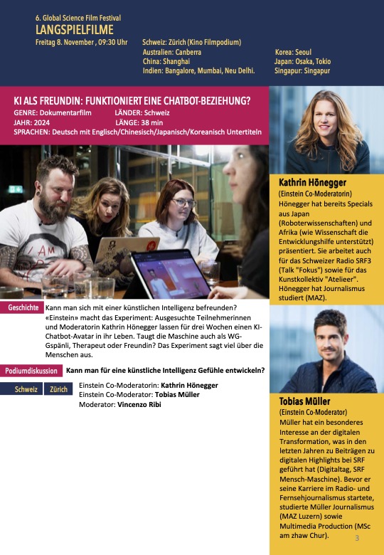 Life Science Zurich (@lifesciencezh) on Twitter photo To teachers and schools: Are you interested in joining the #GlobalScienceFilmFestival 2024 in Zurich on November 7 & 8 (for free) with your class? See the program and write to us on info@lifescience.uzh.ch To teachers and schools: Are you interested in joining the #GlobalScienceFilmFestival 2024 in Zurich on November 7 & 8 (for free) with your class? See the program and write to us on info@lifescience.uzh.ch